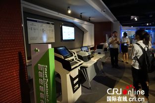 科技創新賦能，影像記錄鞍山“鋼都”全面振興新篇章